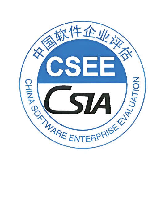 双软认证