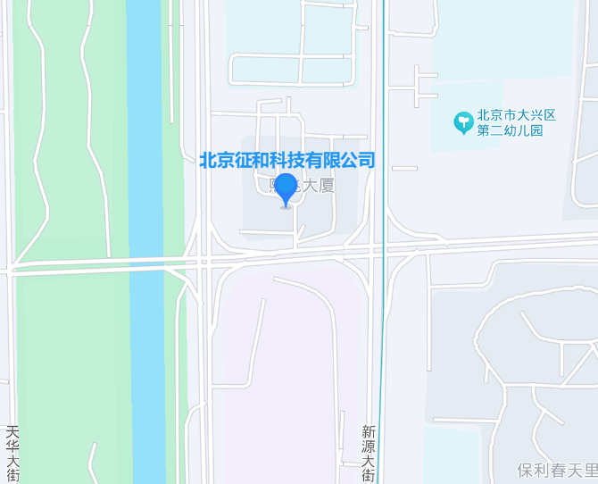 联系我们